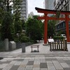 東京リベンジ！福徳神社と小網神社