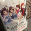 THE IDOLM@STER 秋葉原J@CK プラチナスターズ ミュージアムコラボカフェ