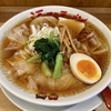 【今週のラーメン４９１３】ワンタンメンの満月 三鷹店（東京・三鷹）冷やしワンタンメン ＋ 日本酒 つや姫 ＋ キリン一番搾り生ジョッキ　〜山形名物が最早三鷹名物か！素朴でこの上なく質実なる冷やしワンタンメン！