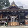 【岩手】人生初の岩手へ～櫻山神社・盛岡八幡宮～