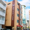 【沖縄県】Ｂｅｓｔ　ｅｖｅｒ　ｈｏｔｅｌの基本情報・アクセス・料金・口コミまとめ