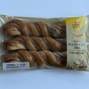 ファミマベーカリー チョコツイスト3本入り ベルギーチョコ入りクリーム