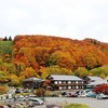 【青森の紅葉情報】城ヶ倉大橋から酸ヶ湯は見頃だよ！しょうが味噌おでん