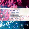 MONSTA X「Beautiful 」公開スケジュール&ティーザーまとめ