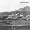 Back to the year 1901, Takarazuka