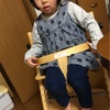 椅子もお姉さん仕様に