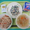 １０月２２日（水）今日の給食