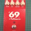 Fulltone &#039;69　録ってみました。