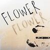 OLDCODEXのアルバム「FLOWER」