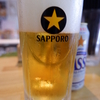 酒処　玉川(よいしょ　たまりば) 