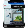 静寂と美を極める。GEXグラステリアサイレント200キューブHで始める癒やしの水景生活