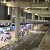 関空の深夜着、早朝発は空港に泊まりましょう