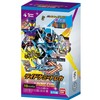 【仮面ライダーガッチャード】変身なりきり『ライドケミートレカ PHASE：EX02』トレカBOX【バンダイ】より2024年7月発売予定☆