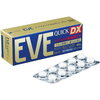【薬剤師解説】頭痛薬「EVE（イブ）」はどれが効く？クイックDX・A錠EX・クイックの違いと選び方ガイド