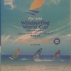 Fly！ANA Windsurfing World Cup ANAウインドサーフィンワールドカップ横須賀大会　津久井浜海岸