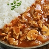 牛肉なしで大満足！！【ルー不使用のハヤシライス】