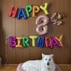能天気な8歳児
