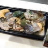 鮑の思い出