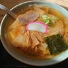 山形市　栄屋分店　ワンタンメンをご紹介！🍜