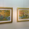 心斎橋での個展が始まりました。