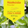 Amazon.com: Yogis Herbs Thoothuvalai Powder (Solanum Trilobatum) Thai Nightshade 1 lb – Fresh & Pure : Grocery & Gourmet Food