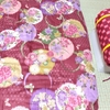 【かいまき布団】イケメン和風睡眠グッズたち【和布団・箱枕】