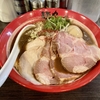 【今週のラーメン５０９６】麺や でこ（川崎・武蔵小杉）特製味噌そば　〜煮干の名手が織りなす味噌出汁妙技！必食！冬限定の看板メニュー！