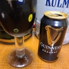 419 GUINNESS DRAUGHT