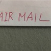 Air  Ｍail