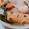 秋の侵食
