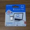 USB接続の指紋センサーを買ってみた