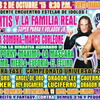 今週のCMLL 09/28 ～ 10/04