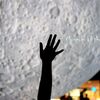 月のミュージアム（Museum of the Moon）を訪れる