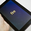 【モノ】Kindle Fire