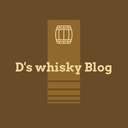 D’s Whisky Blog