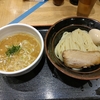 麺屋 睡蓮（文京区湯島）の味玉味噌つけめん