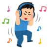 音楽聞きながらの勉強って結局どうなの？