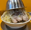 【 ラーメン二郎八王子野猿街道店2 】久しぶりの大ラーメンも山になる…