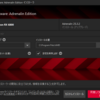 AMD Software: Adrenalin Edition 25.3.2 リリース