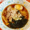 【ナカザトキッチン】醤油ラーメン