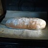 低糖質のライ麦パンはサンドイッチに最適です