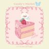 🍨🍒🍬Candy‘s Market🍬🍒5/7(土)に参加します🐹 