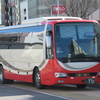 名古屋駅ＪＲ高速ＢＴの最近の様子 Part2