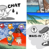 1年間、独学でイラストを描き続けた結果まとめ【上達への道のり】