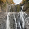 奥久慈の旅(袋田の滝)