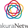 BBSakura Networksの今後について