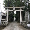 桐ヶ谷氷川神社＠品川区五反田