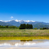 長野県中川村 - One of Most Beautiful Villages in Japan