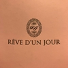 秋冬新作　REVE　DUN　JOUR♪