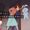 どうでもいいけど「好きなママタレントランキング」